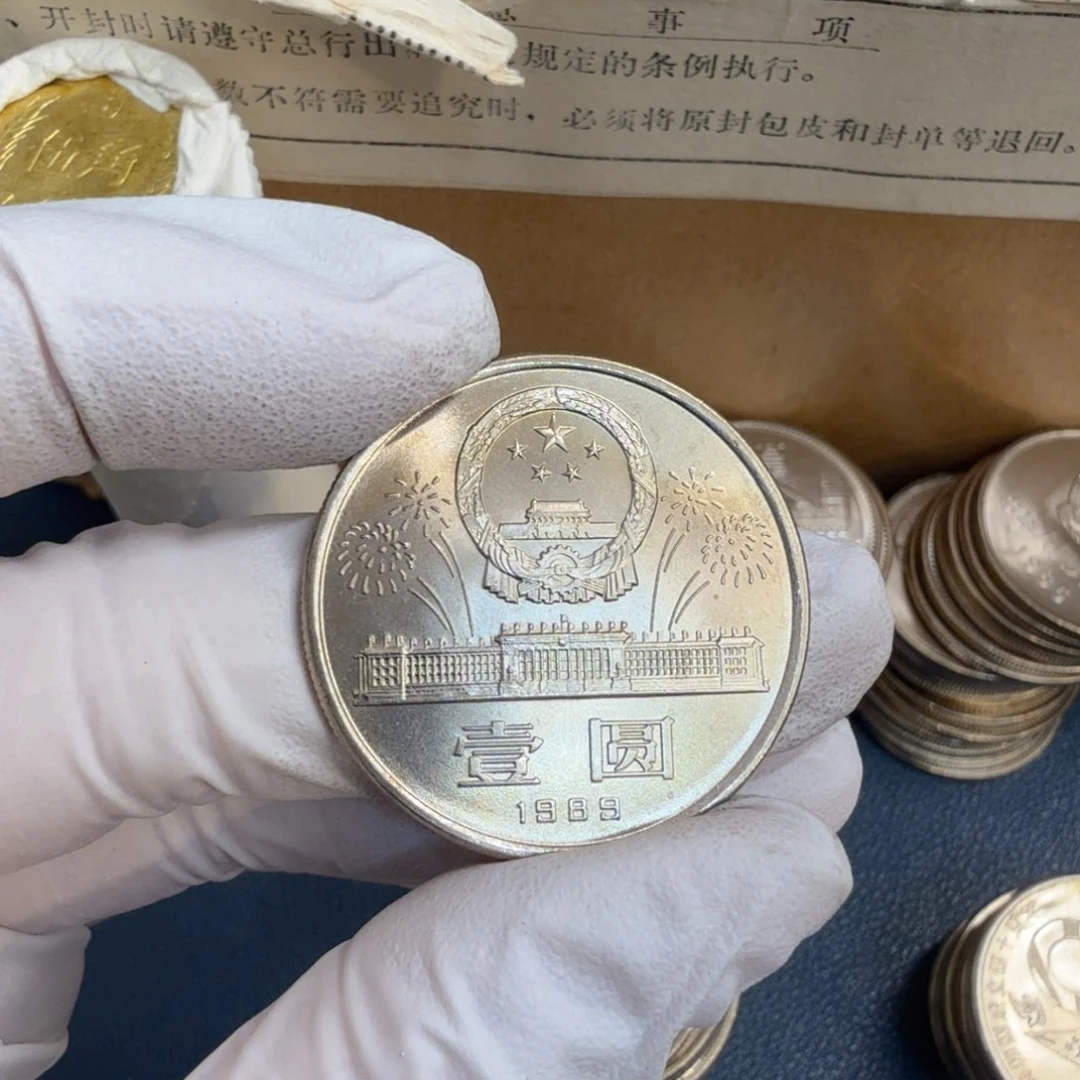 其他普通金属建国四十周年半镜面