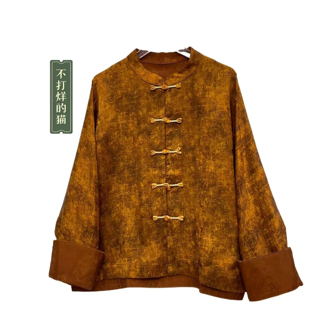 【芊泽】春季新款国风重工宽松遮肉外套B-1017-051