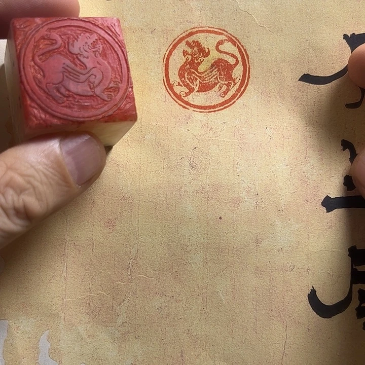 印石寿山石111111111111111111111