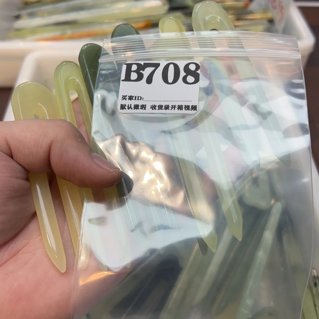 -***-蛇纹石玉合金发饰