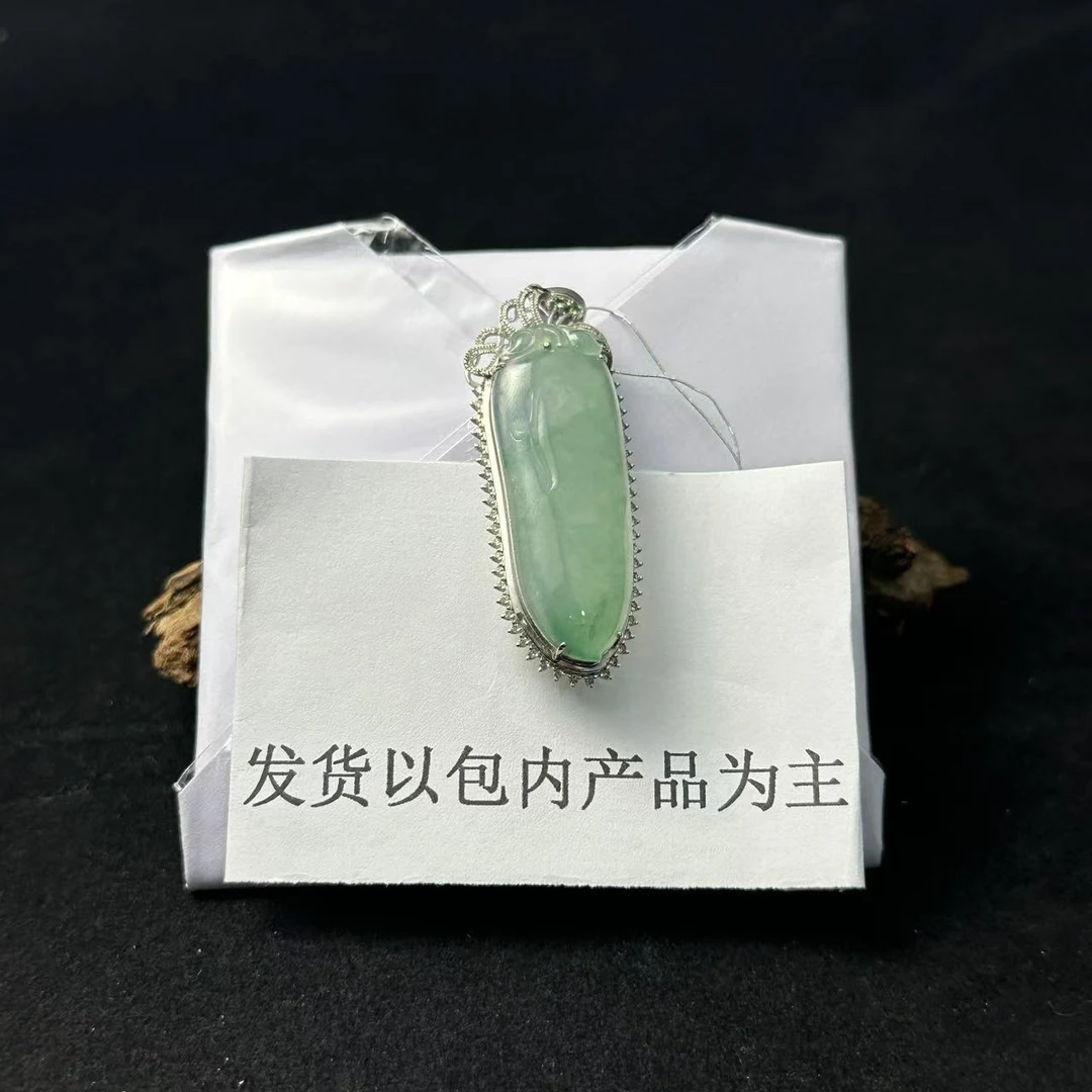 【诚翠拍品第一百零八期晚】翡翠76