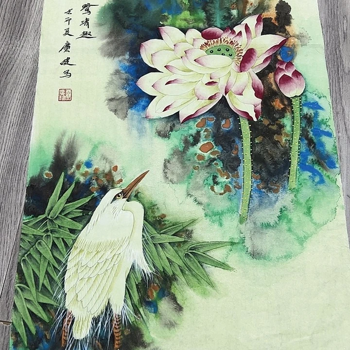 国画恭喜发财恭喜发财