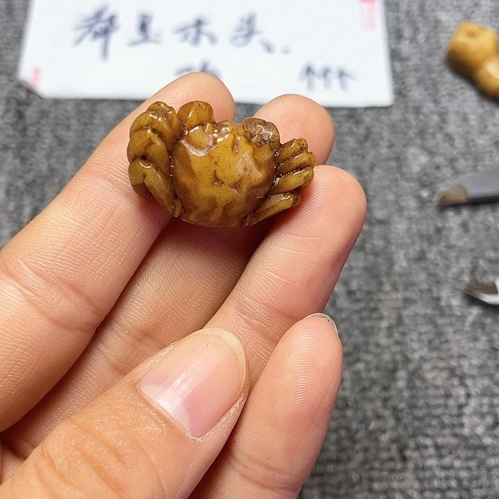 大果紫檀（缅甸花梨）