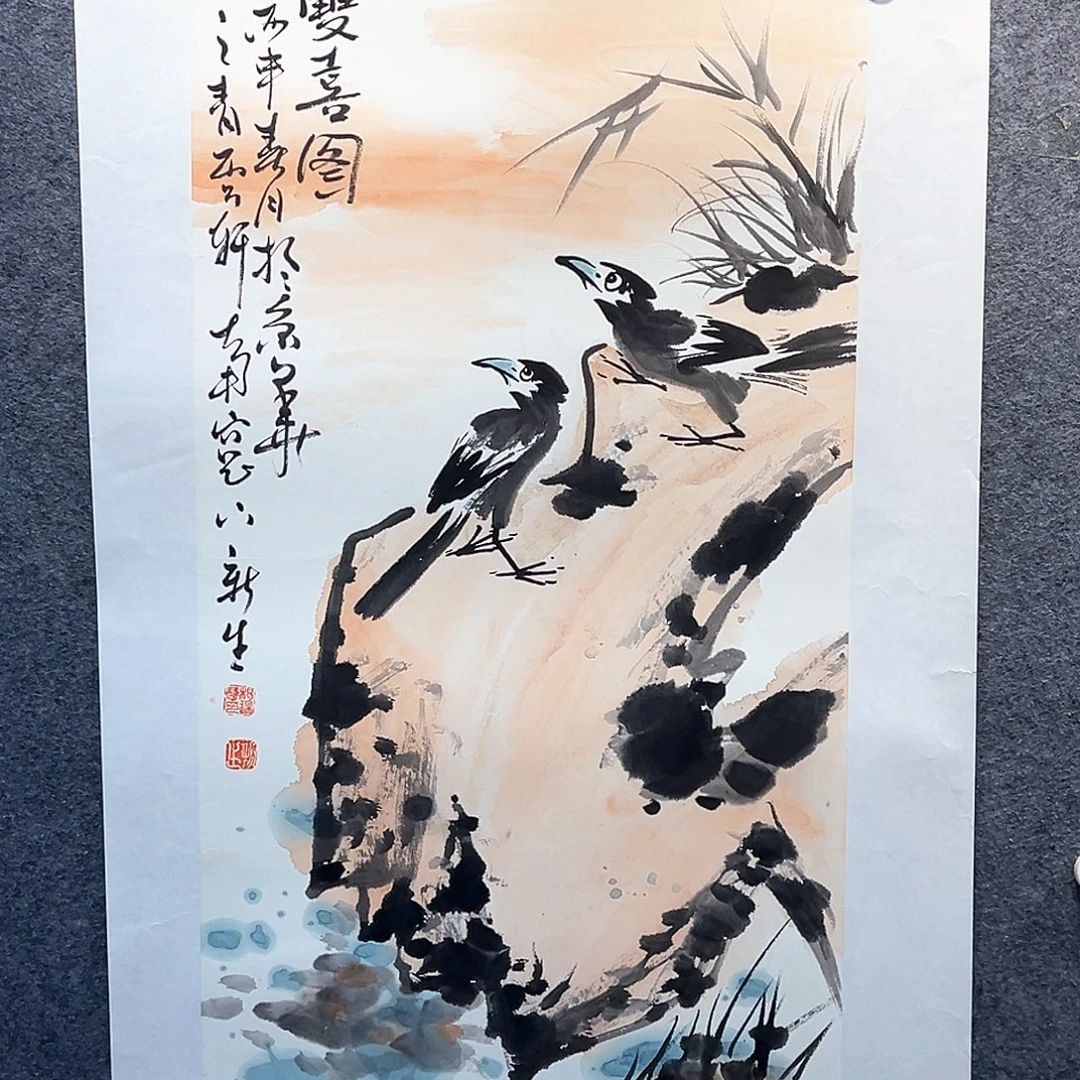国画纯手系列画心
