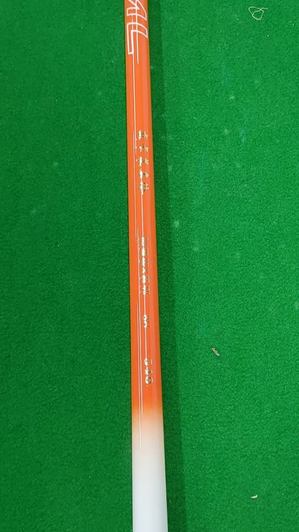 圣凯莱名伦钓鱼竿