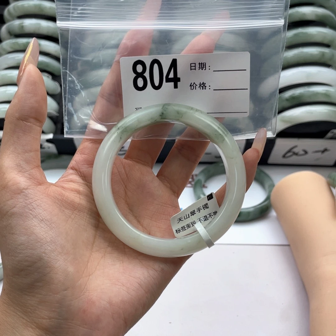 石英质玉（天山翠）手镯未镶嵌804