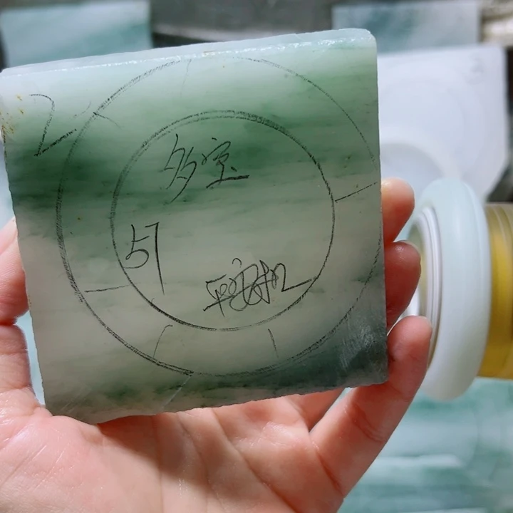 定制石英质玉多*定制款57