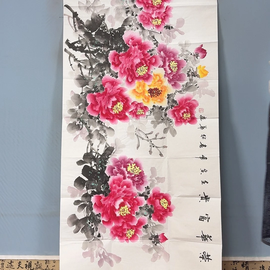 国画1054 牡丹一如您的