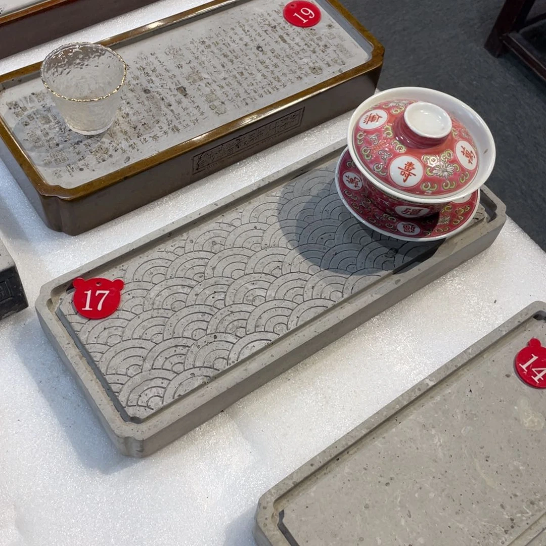 【闪购商品】砖雕金砖干泡茶台
