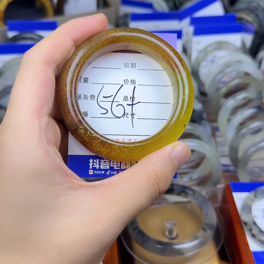 合金蛇纹石玉手镯