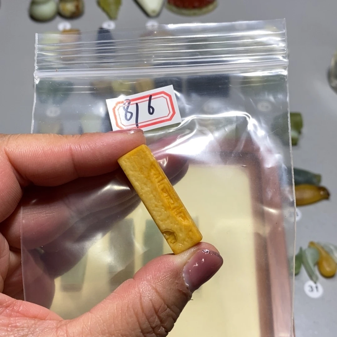 蛇纹石玉颈饰未镶嵌天****勤