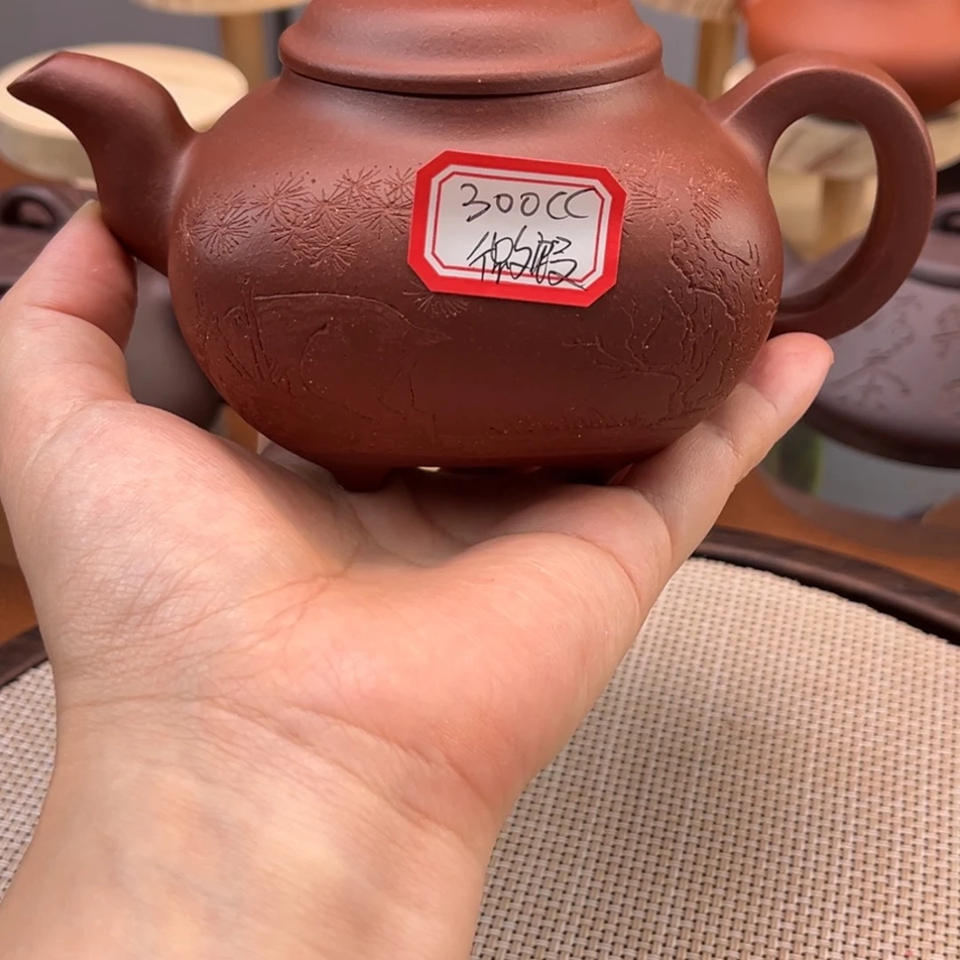茶壶紫砂1558587888899