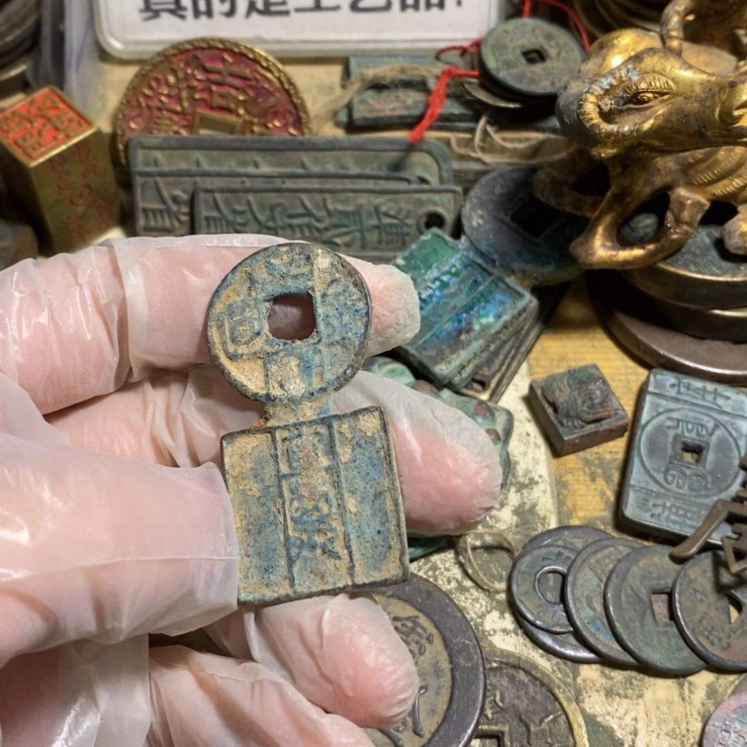 铜现代工艺品学习币
