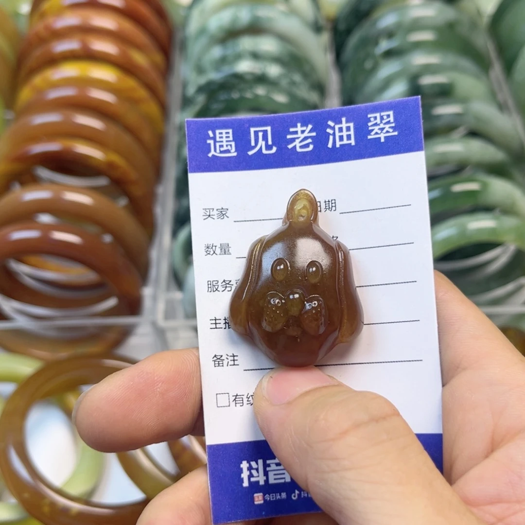 透闪石-蛇纹石玉手镯未镶嵌