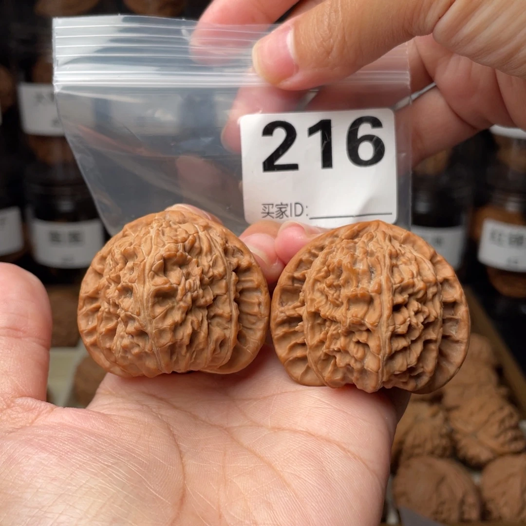 把件文玩核桃44三角白