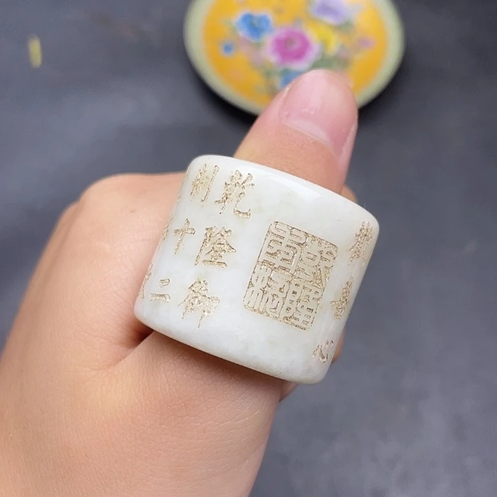 链接一图一物。