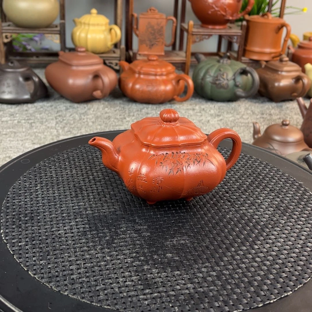 紫砂茶壶宜兴紫砂壶260ml