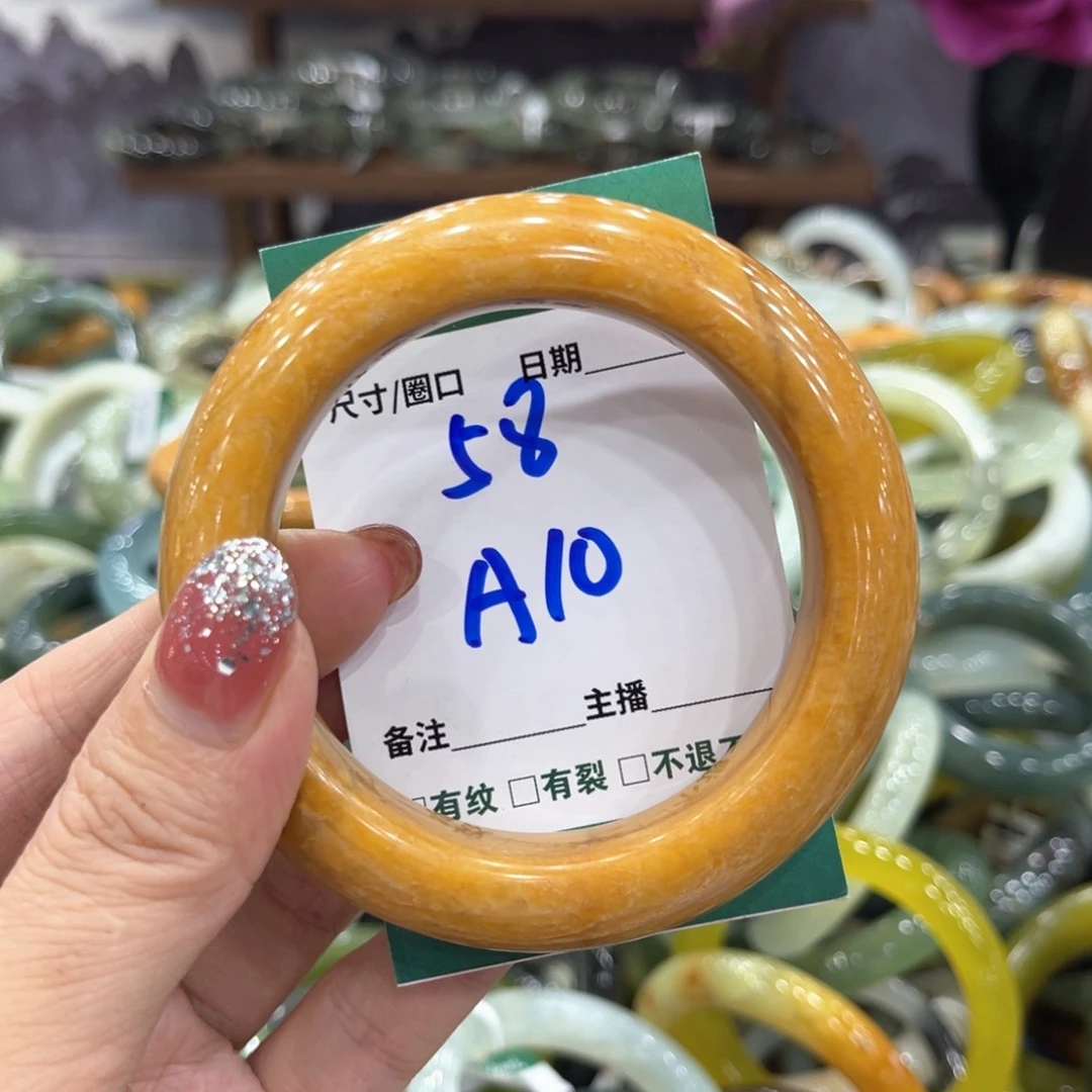 未镶嵌蛇纹石玉手镯手镯