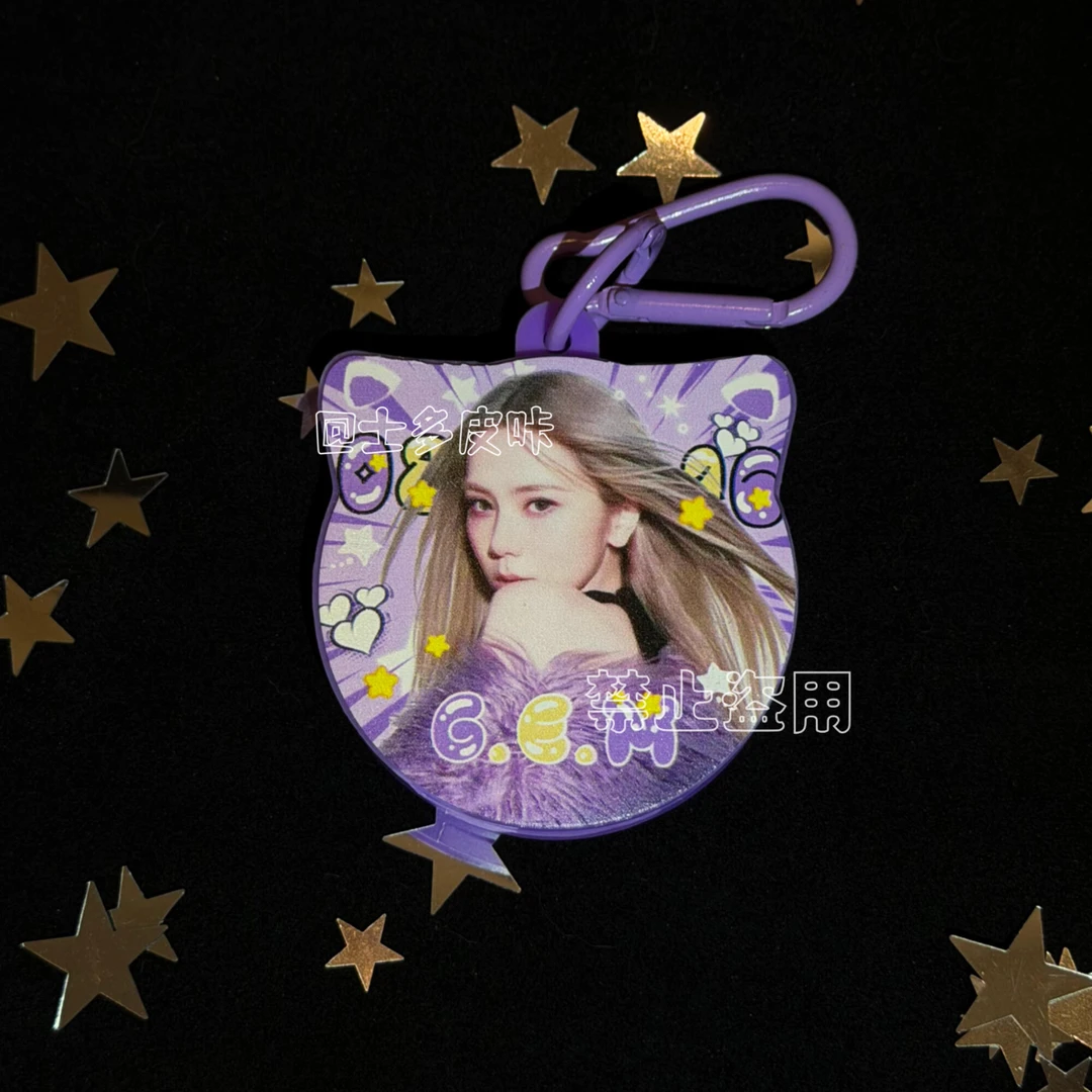 【猫耳系列】邓紫棋猫耳朵发声吧唧 专属紫色甜酷语音挂件