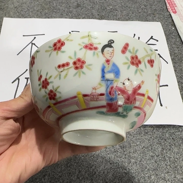 摆件322222222222222222233