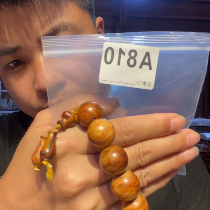 大叶紫檀（黑酸枝木类）810