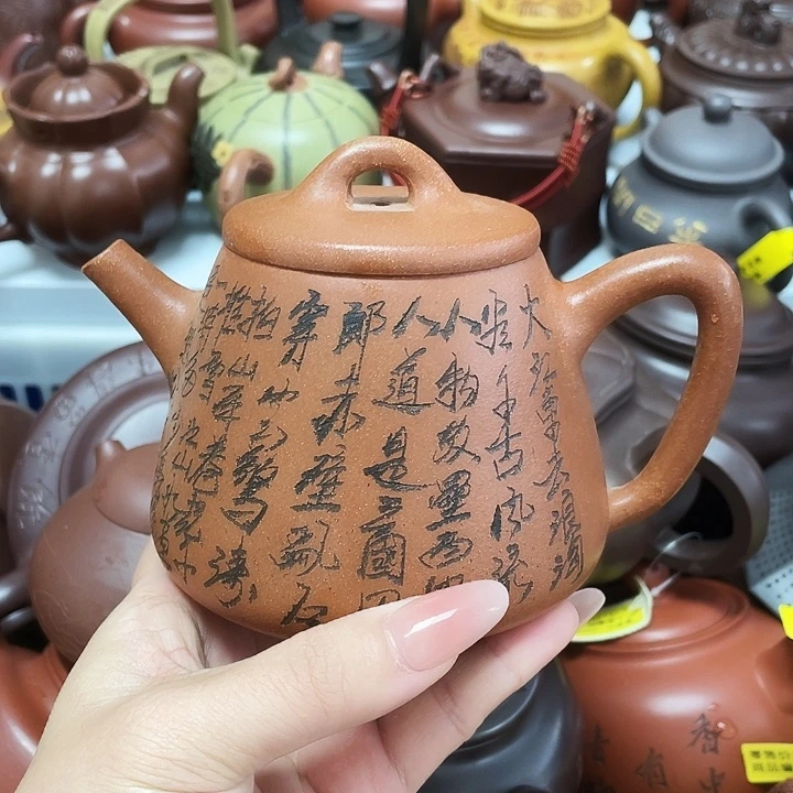 400cc宜兴紫砂工艺