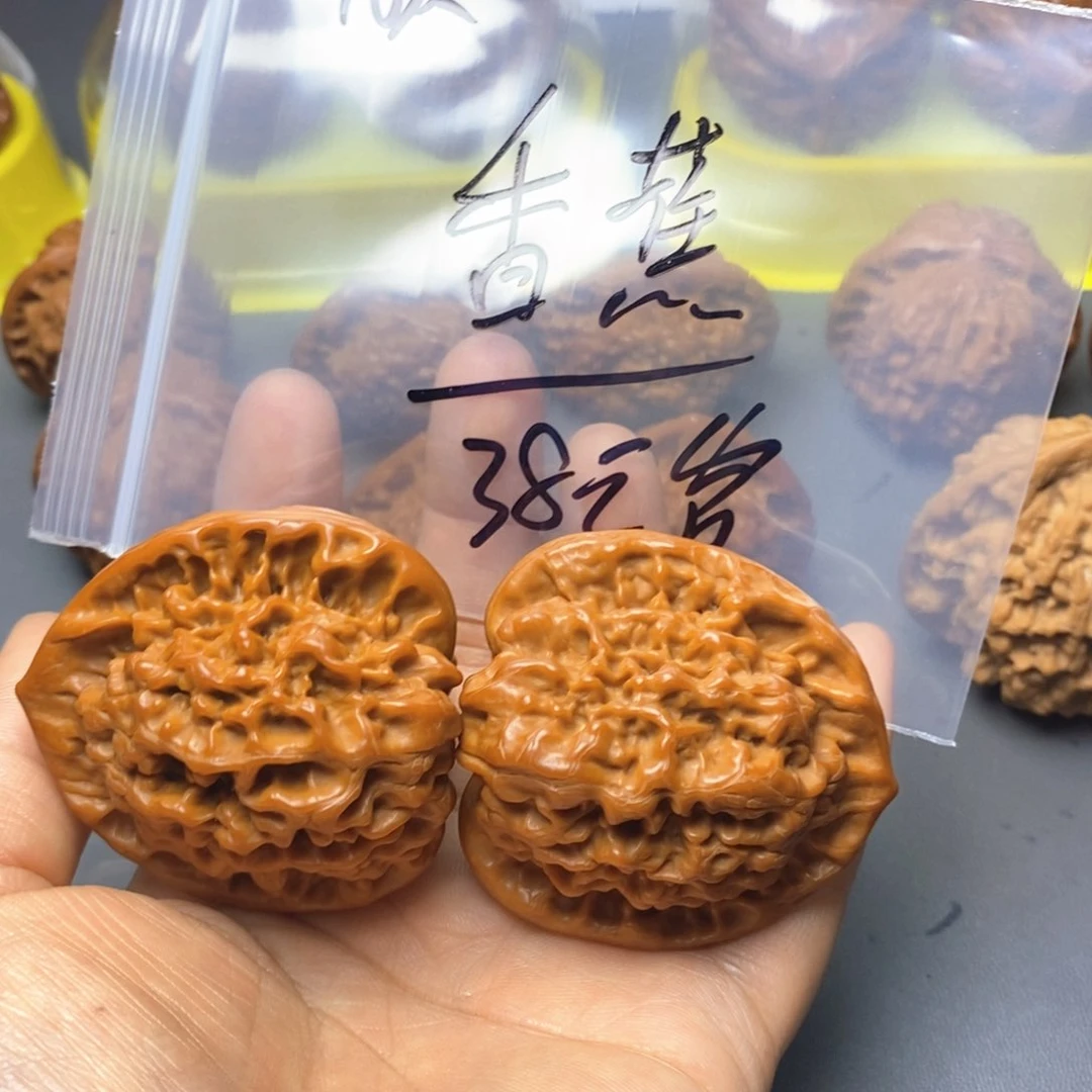 桃核吊坠香**圆官帽福利