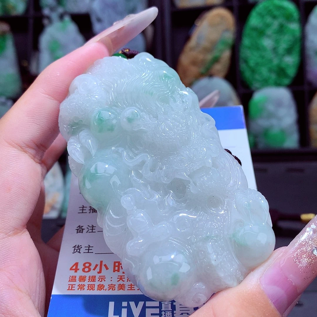 颈饰未镶嵌翡翠挂件