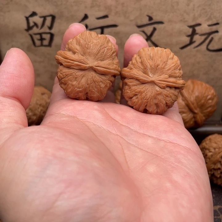 文玩核桃把件37元宝