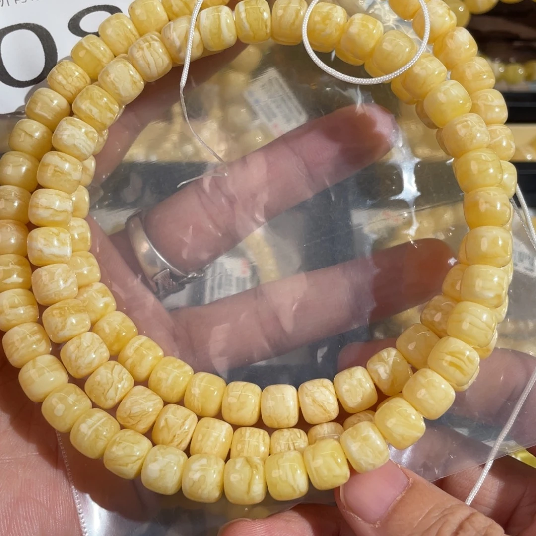 蜜蜡未镶嵌裸石087