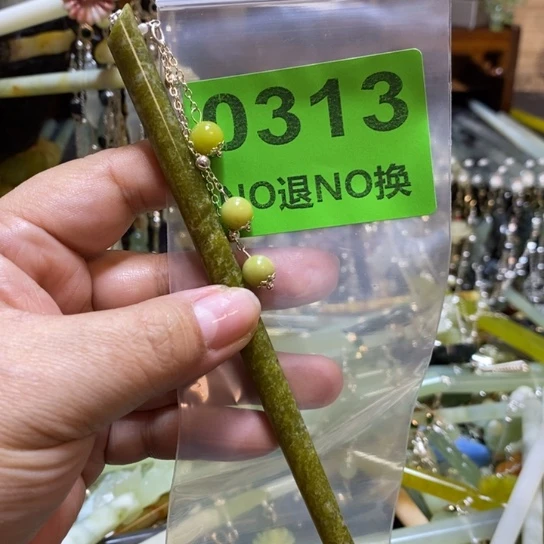 蛇纹石玉未镶嵌发簪