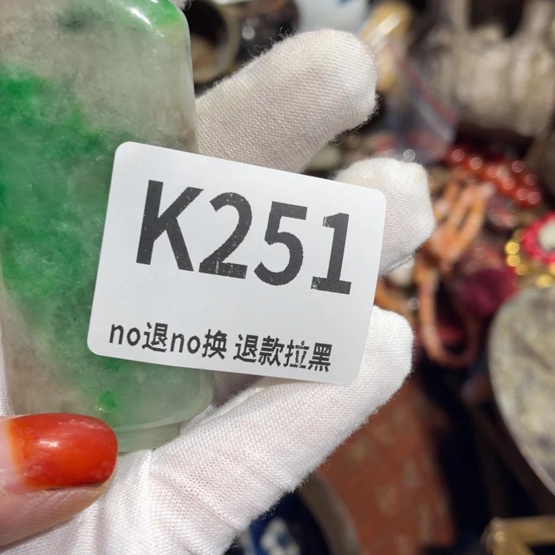 梧***栖瓷片表姐直播所见所得