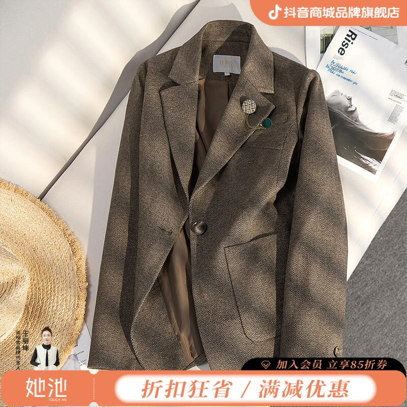 丝柏舍2025秋季新款女长袖通勤休闲简约一粒扣显瘦西服S43R6490X