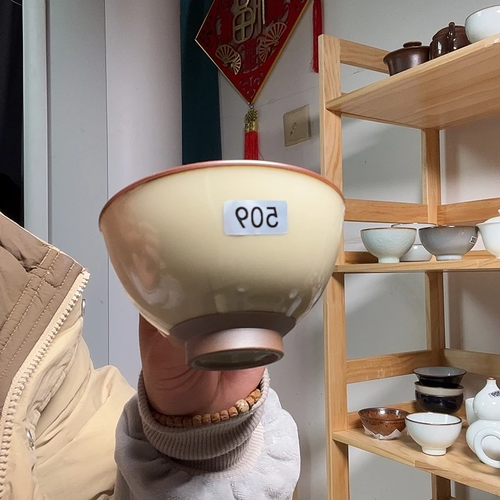 宣纸黄不开片茶碗杯福利