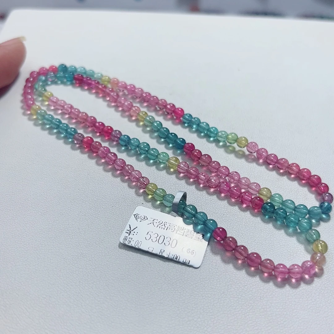 碧玺手链未镶嵌碧玺