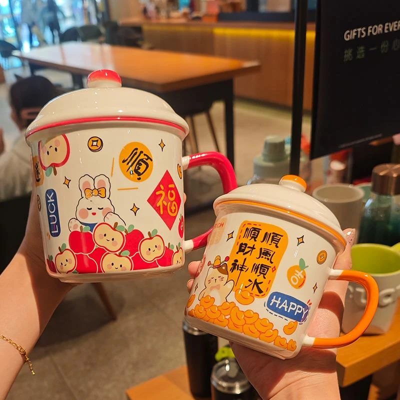 陶瓷马克杯女家用咖啡杯办公室大容量茶杯喝水杯高颜值搪带盖瓷杯