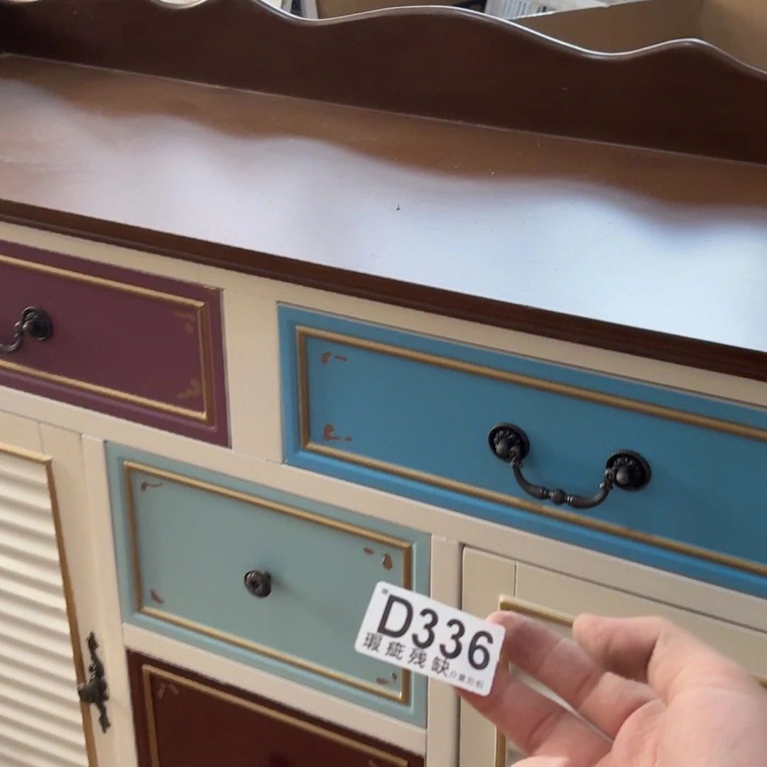 核桃木/黑胡桃（胡桃木）