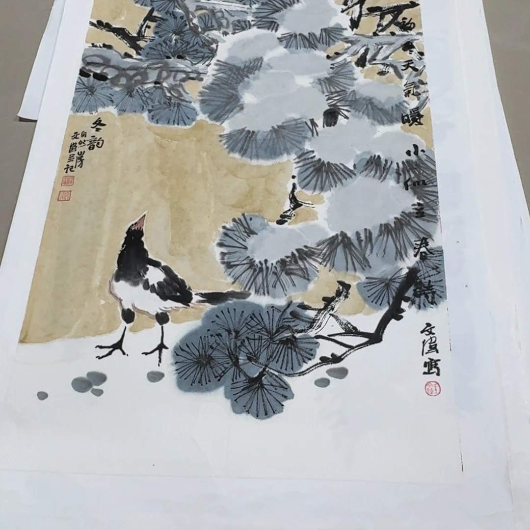 国画Jbbjhjjjnjjbhhhb