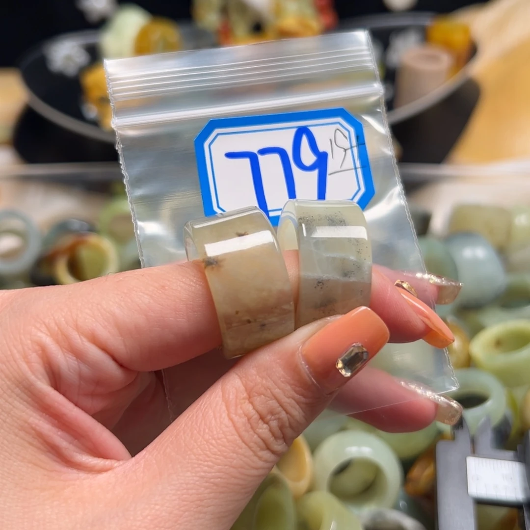 终***.蛇纹石玉未镶嵌戒指