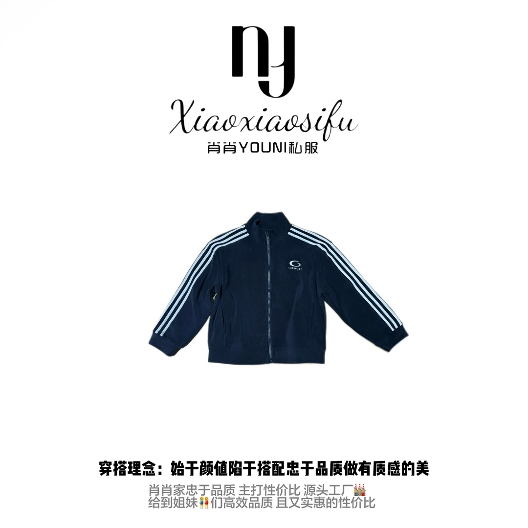 肖肖家「蓝色经典」加厚立领拉链外套双杠白条纹点缀休闲百搭单品