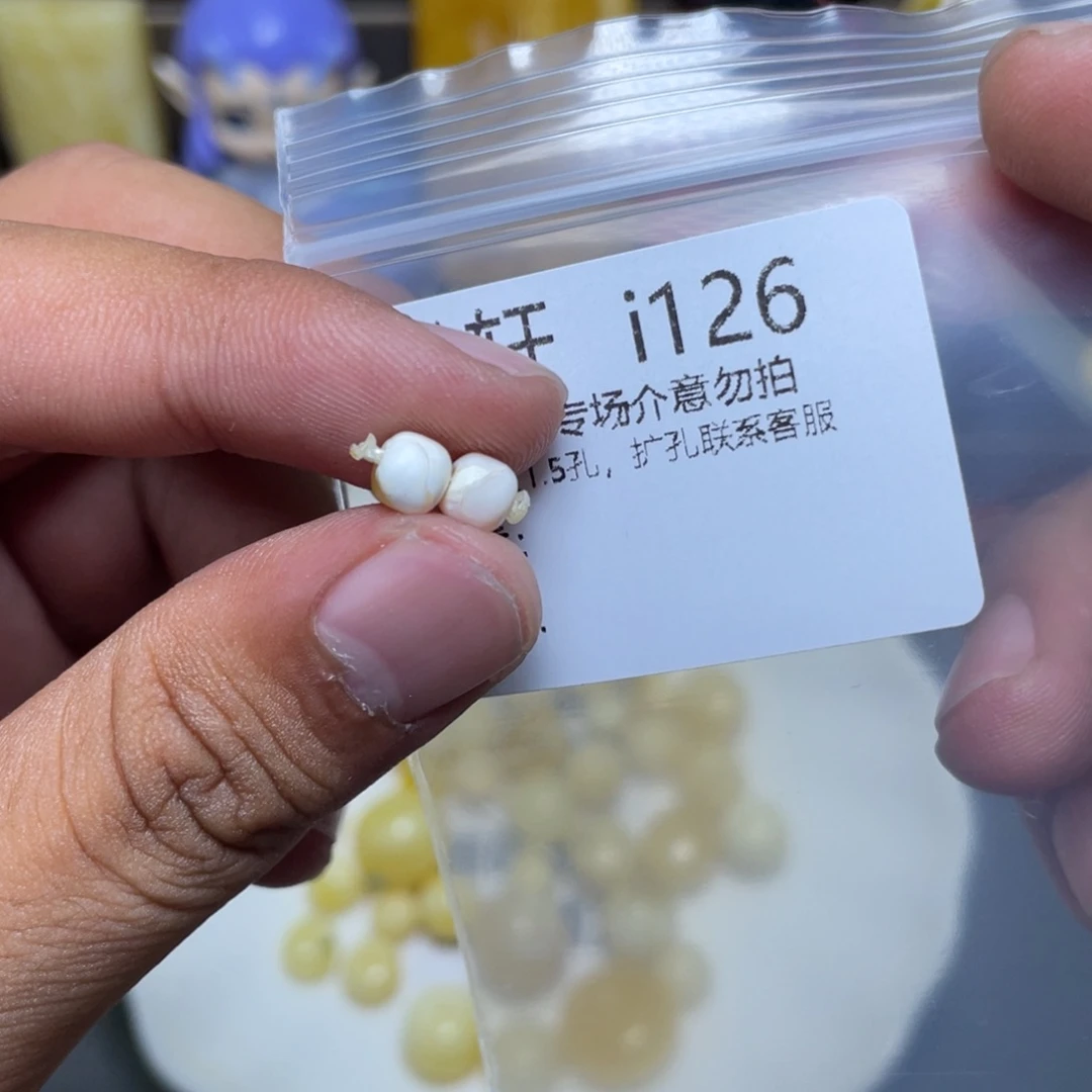 琥珀未镶嵌珠宝奇石给****头