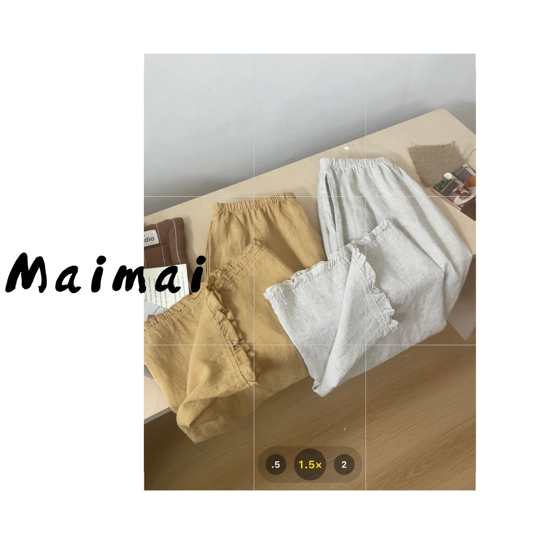 买买 【木耳半裙】 韩系简约百搭木耳边直筒半身裙