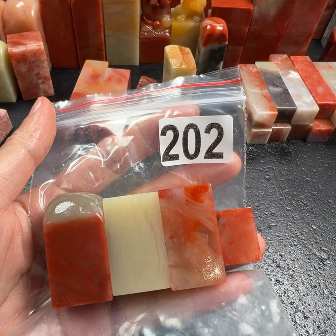 息***院老挝石印石老挝石