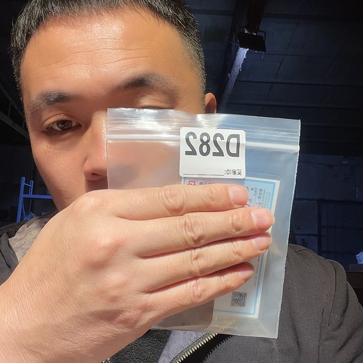 大叶紫檀（黑酸枝木类）米****生文玩282