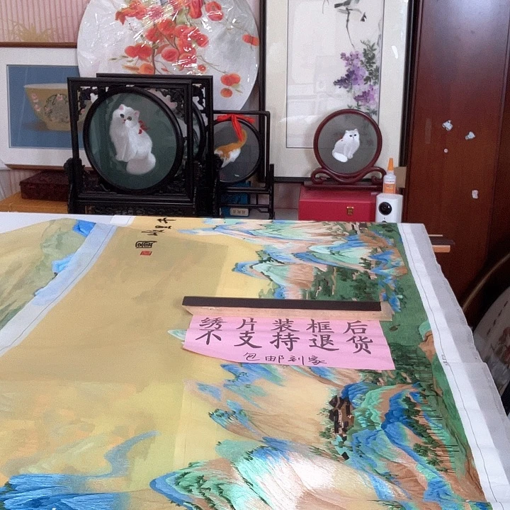 ʚ***ɞ织绣60*160千里江山装框