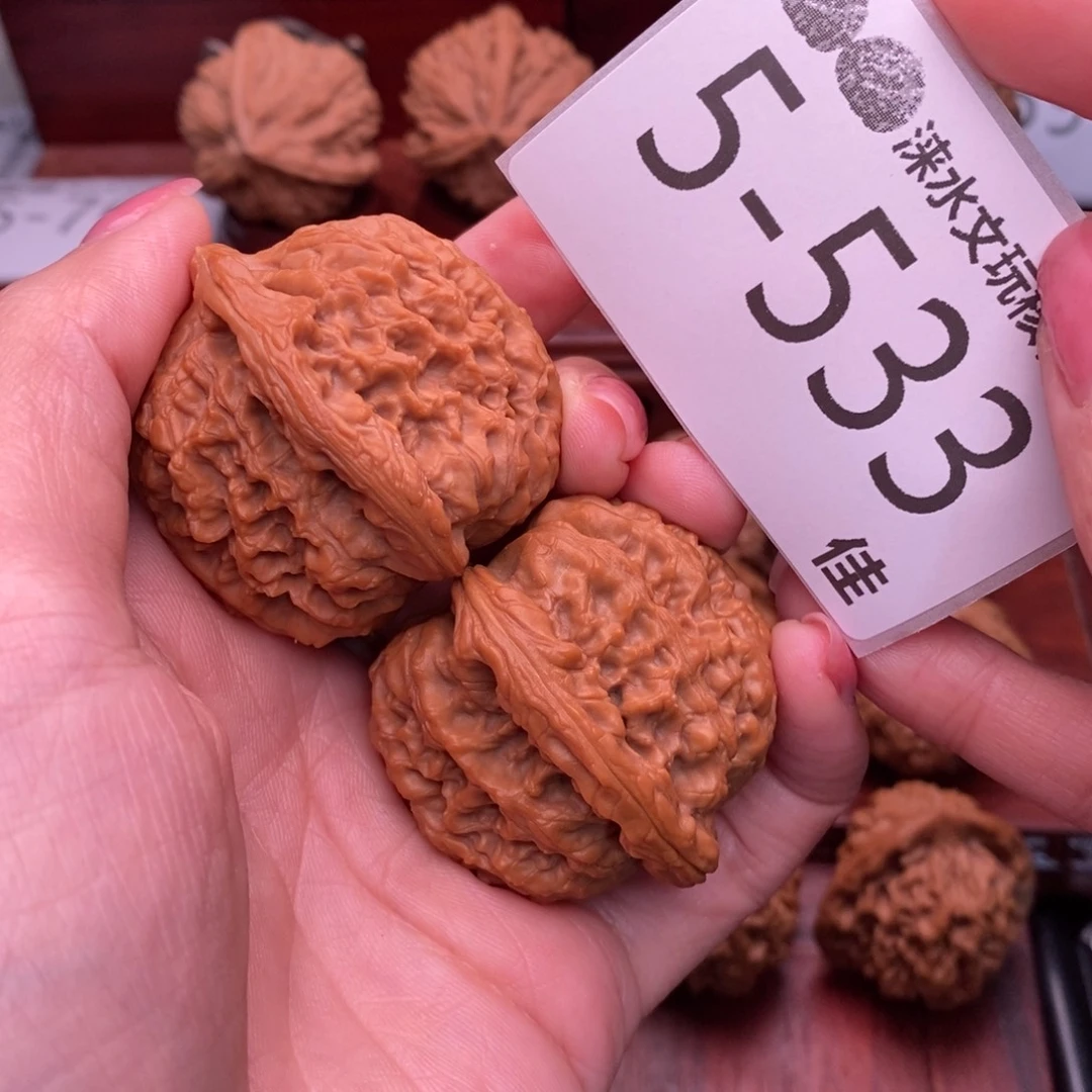 文玩核桃把件42南疆