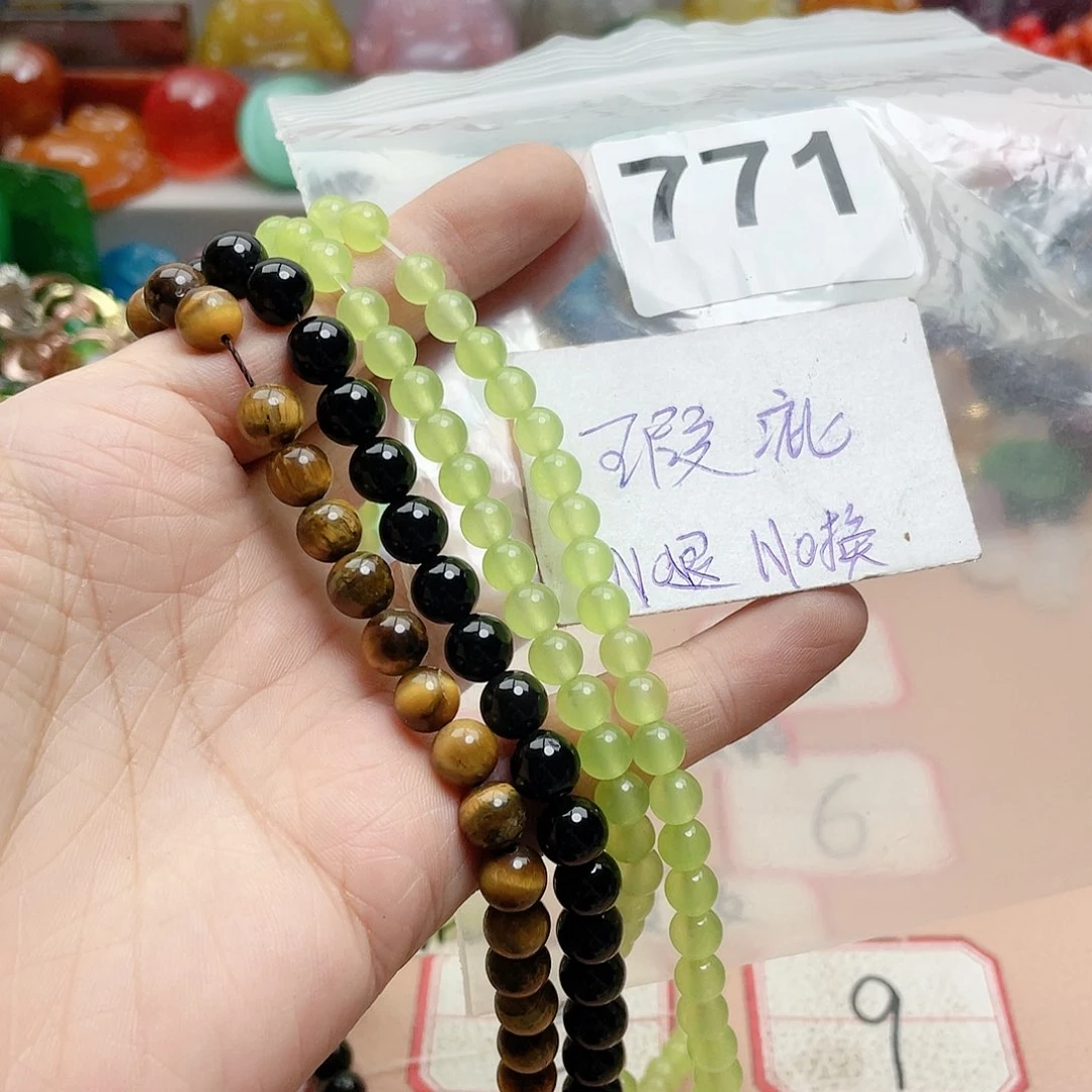 合金颈饰玛瑙/玉髓总****风
