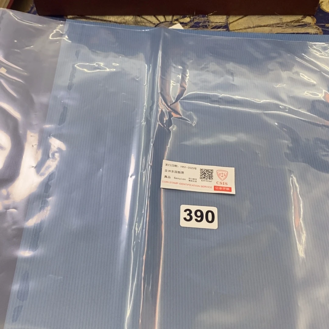 外国邮票外国邮票外国