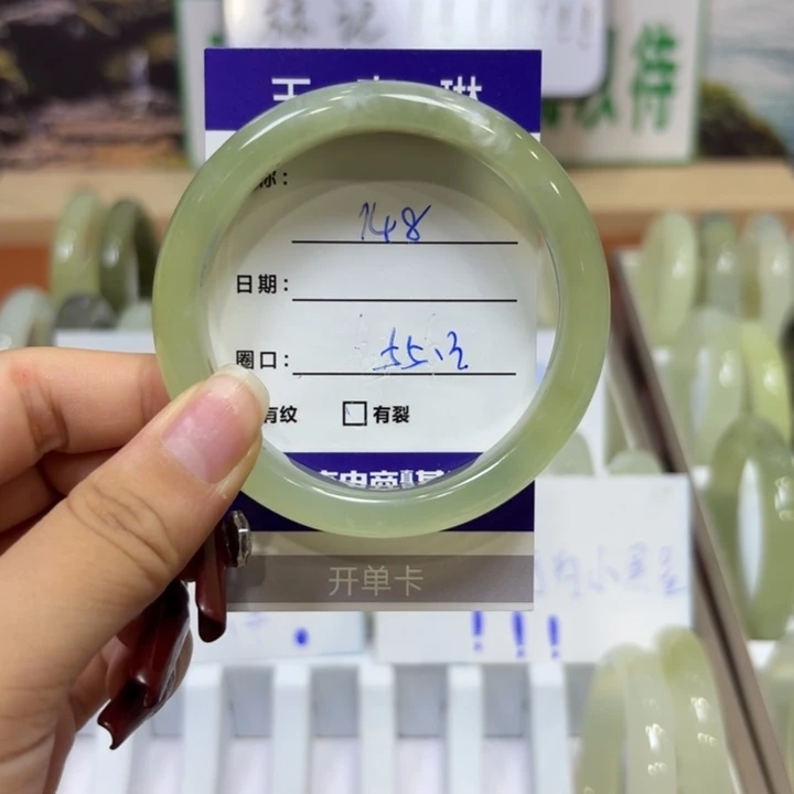 未镶嵌岫玉手镯天然