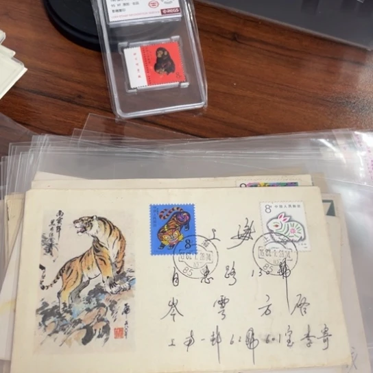 家****2虎兔交接封119